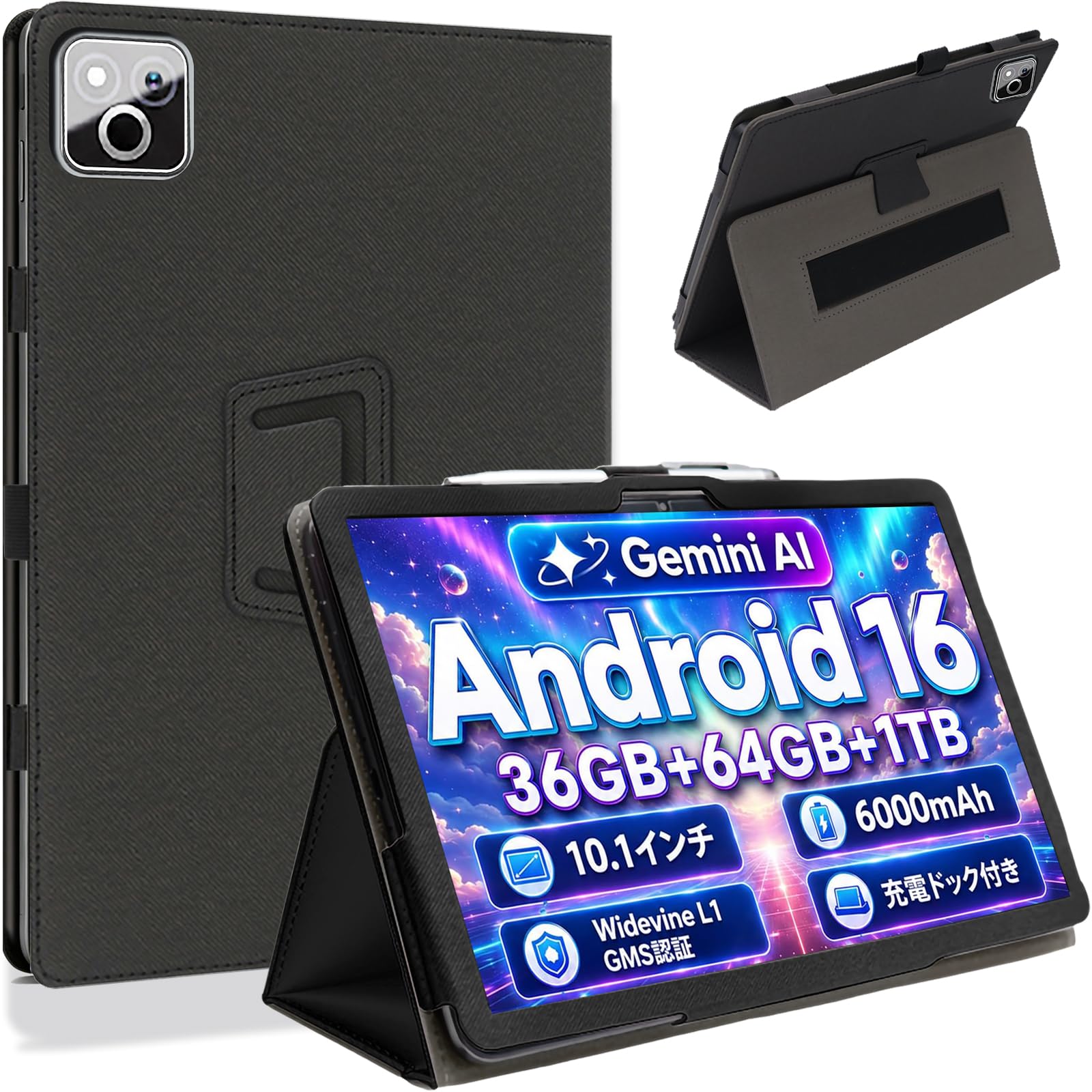 Amazon.co.jp: HEFENGKU 見開き型保護カバー For FancyDay X10APRO